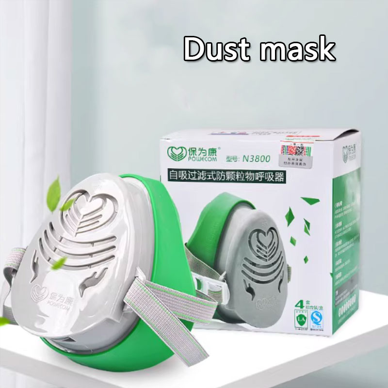 Dust Mask Construction - A Reusable Half-mask Filter for Respirators