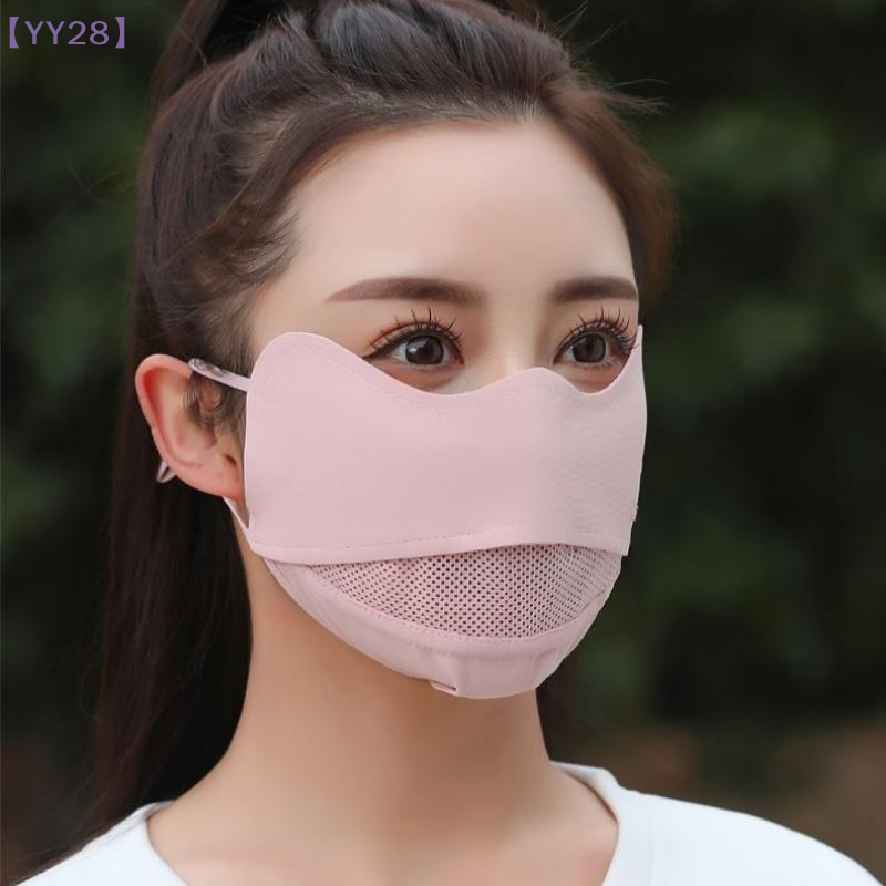 【YY28】Ice Silk Breathable Suns - Sports Mask Breathable บทวิจารณ์และราคา