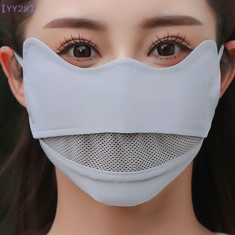 【YY28】Ice Silk Breathable Suns - Sports Mask Breathable บทวิจารณ์และราคา