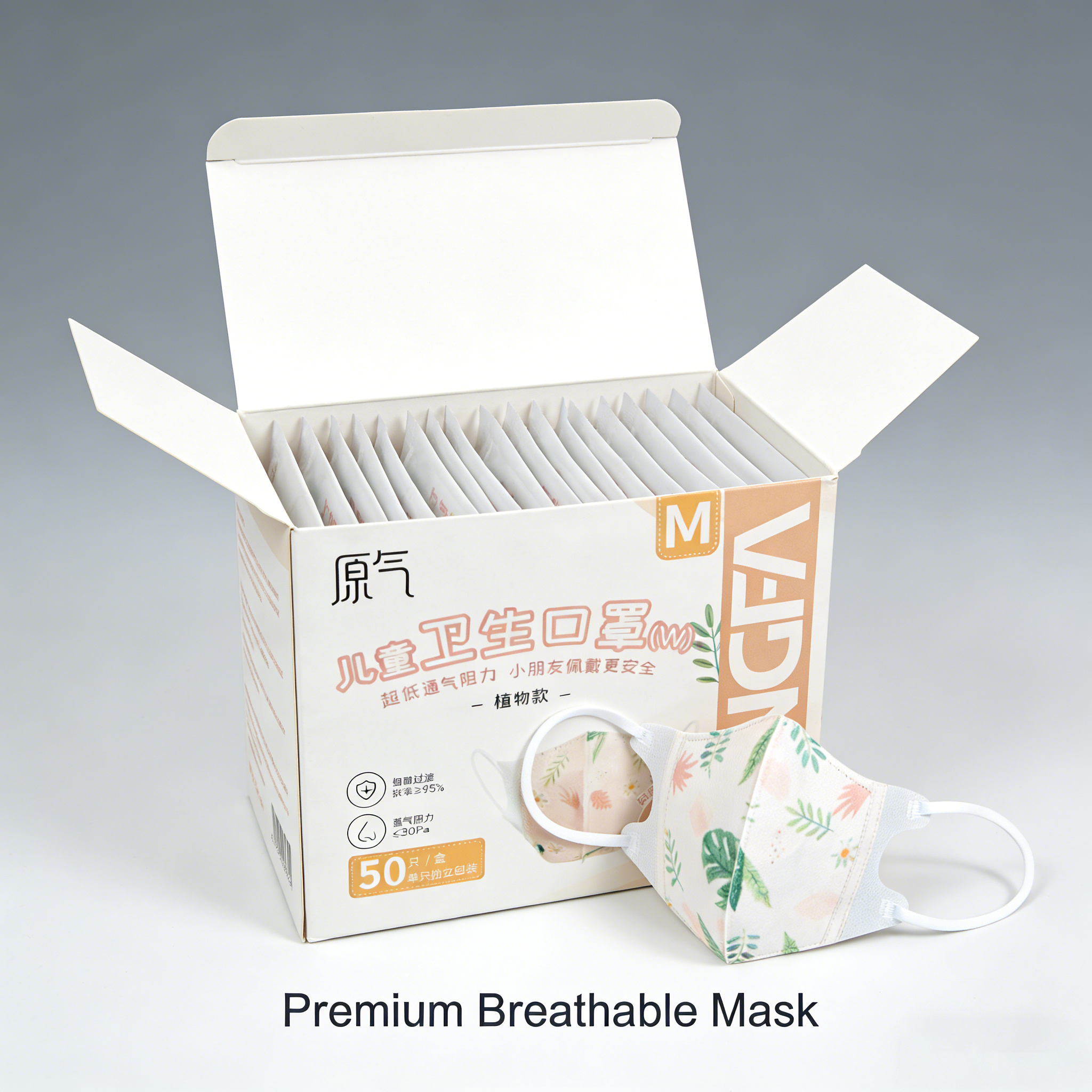 50-100pcs  Kids Face Mask FPP2 - Disposable Surgical Mask บทวิจารณ์และราคา
