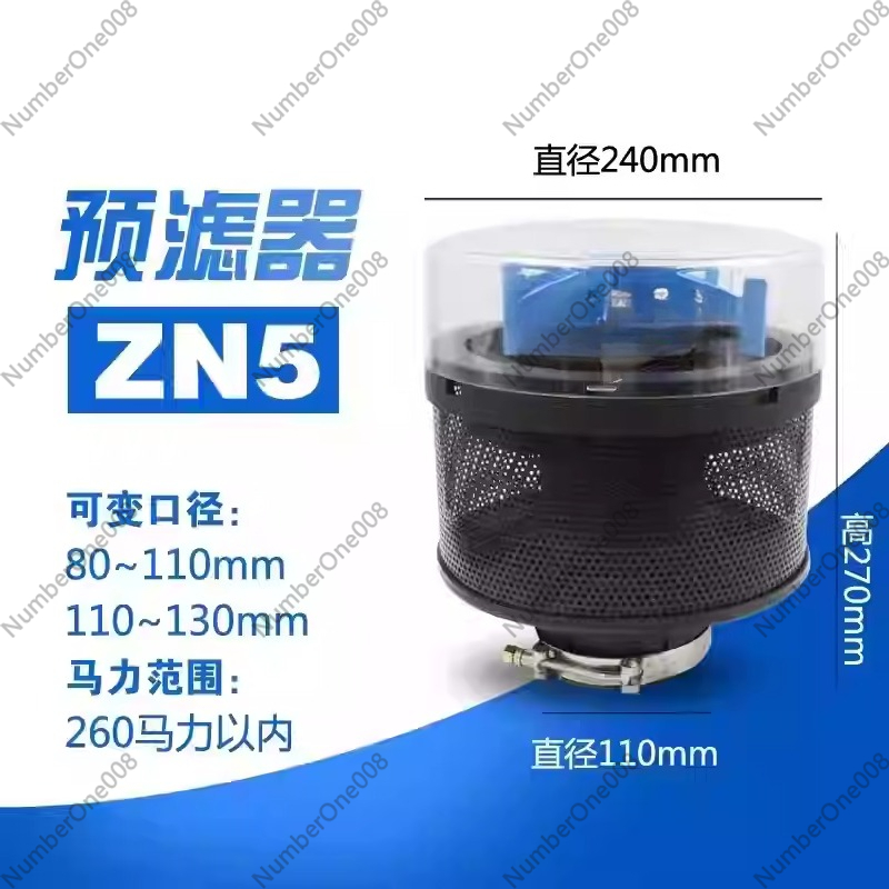Farm Machinery Air Filter for  - Dust Mask Construction บทวิจารณ์และราคา