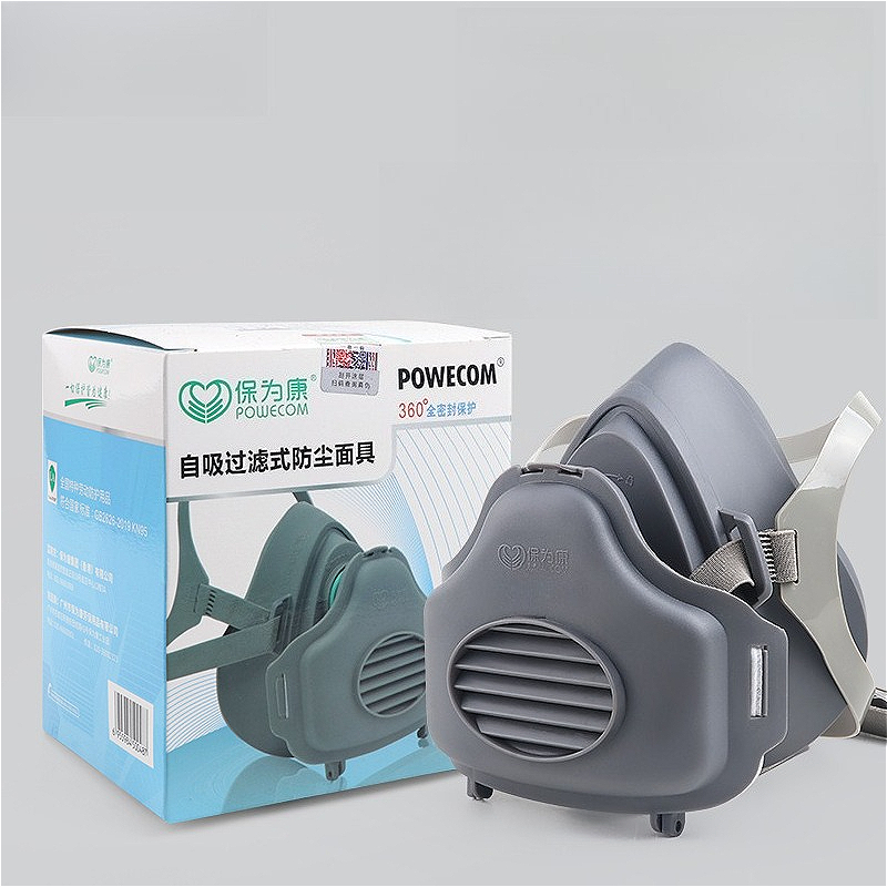 Half Face Dust Mask Dust Respi - Kn95 Respirator Mask บทวิจารณ์และราคา