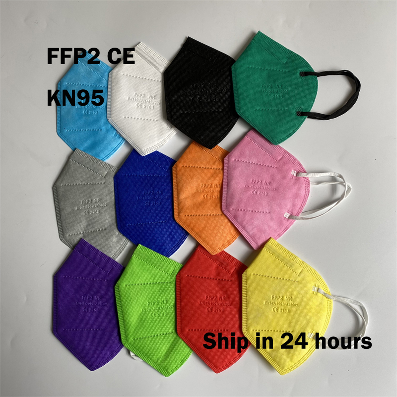masks ffp2 face masks KN95 col - Disposable Surgical Mask บทวิจารณ์และราคา