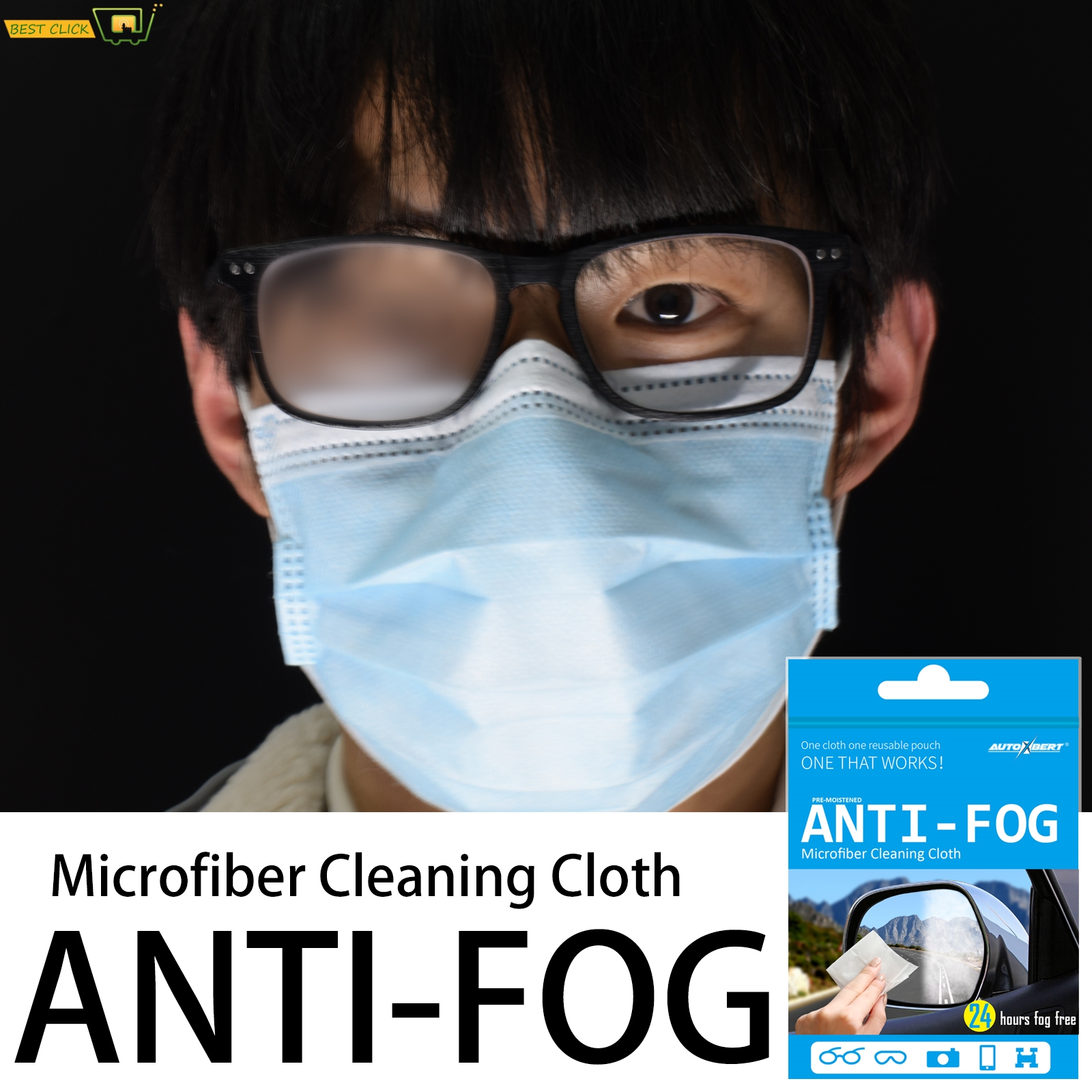 Reusable Anti-Fog Lens Wipes A - Anti Pollution Mask บทวิจารณ์และราคา