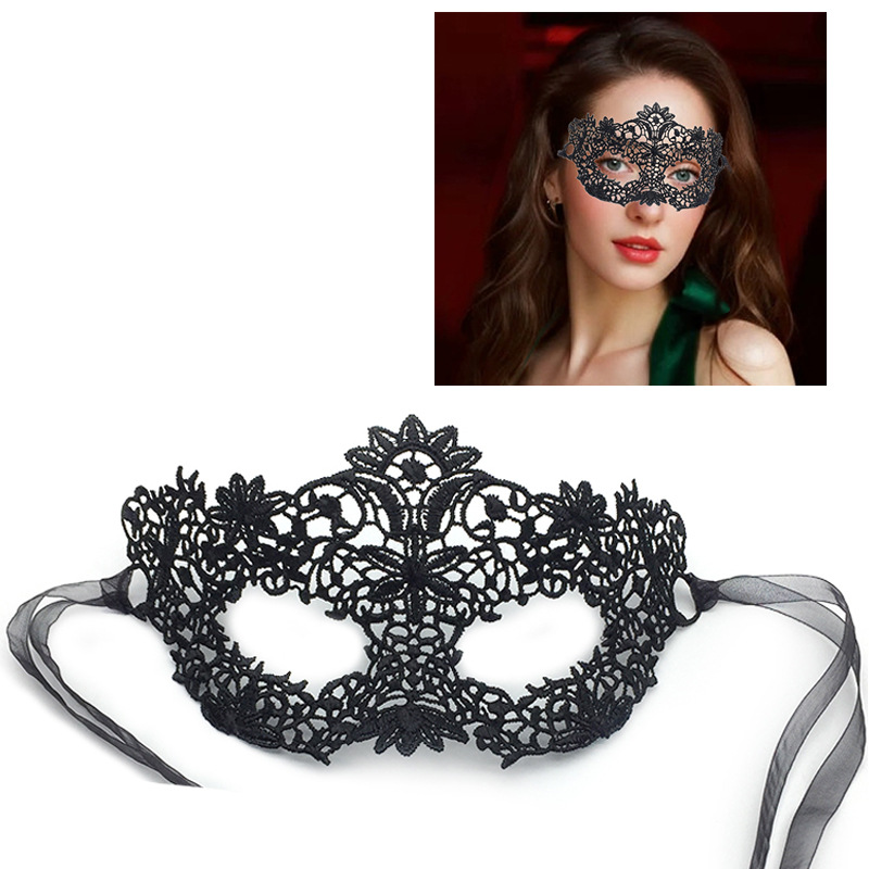 2pcs Elegant Black Lace Masque - Black Face Mask Pack บทวิจารณ์และราคา