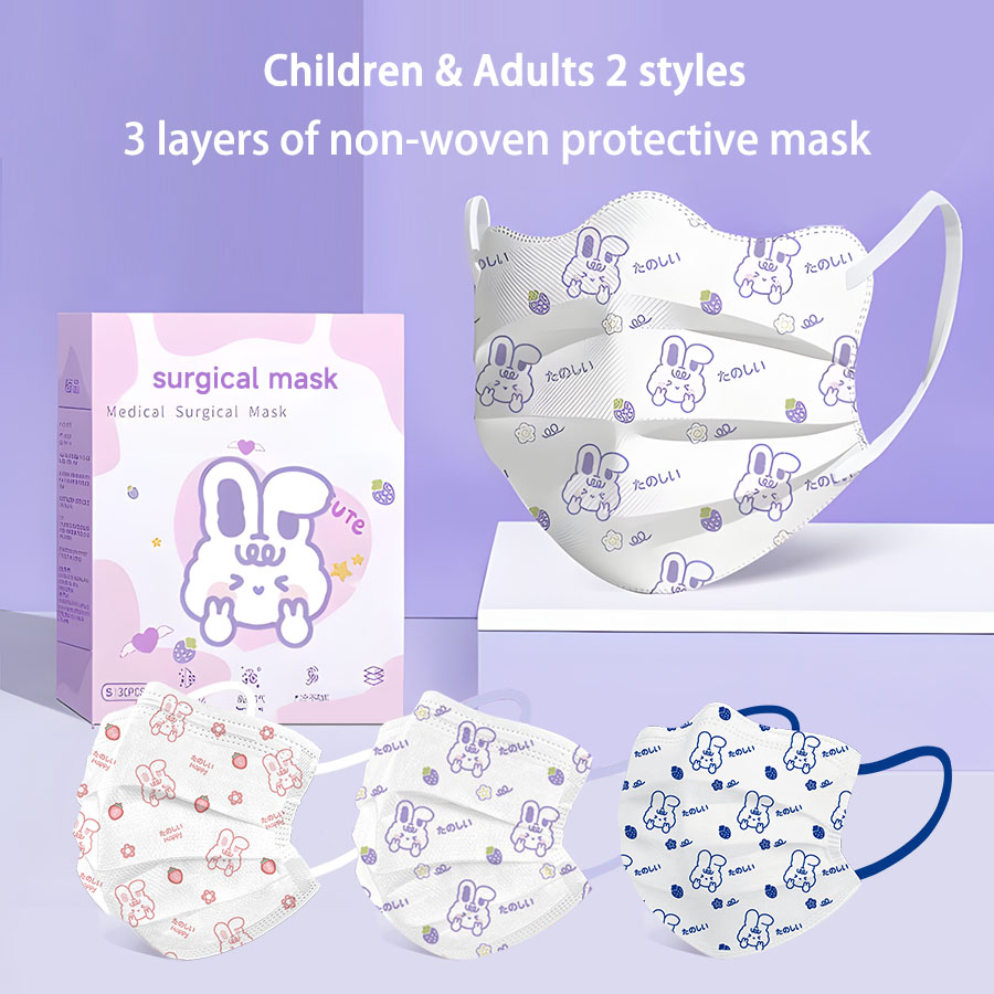Cartoon Face Mask Adult Childr - Kids Face Mask บทวิจารณ์และราคา