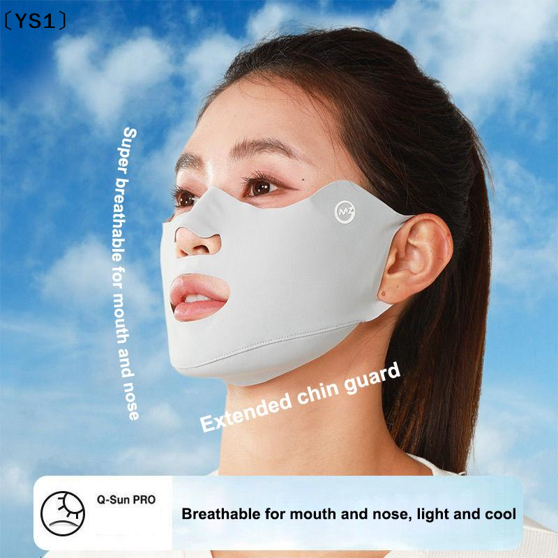 〔YS1〕2PCS New Breathable Ice S - Kids Face Mask บทวิจารณ์และราคา