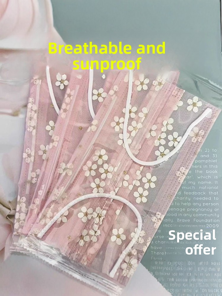 Disposable Mask Summer Thin Ty - Disposable Surgical Mask บทวิจารณ์และราคา