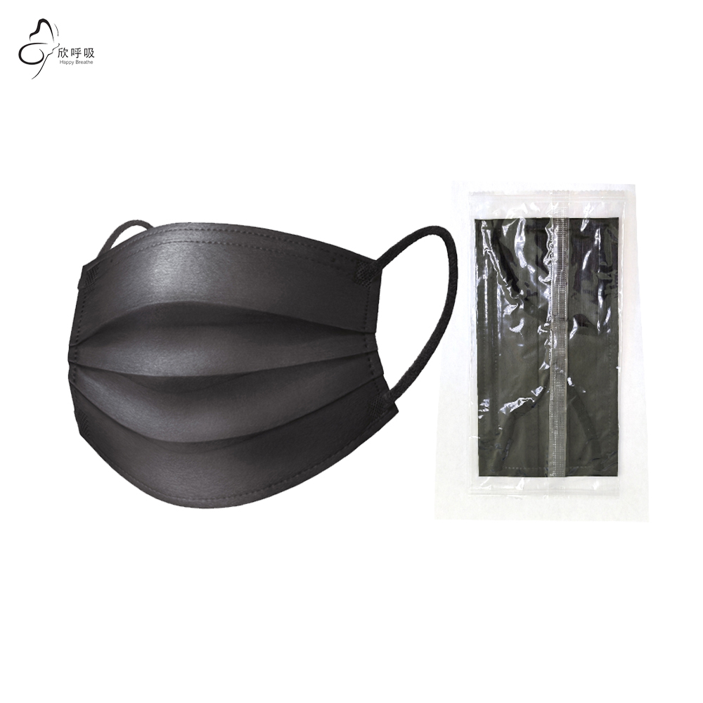 Happy Breathe 3-Layer Disposab - Black Face Mask Pack บทวิจารณ์และราคา