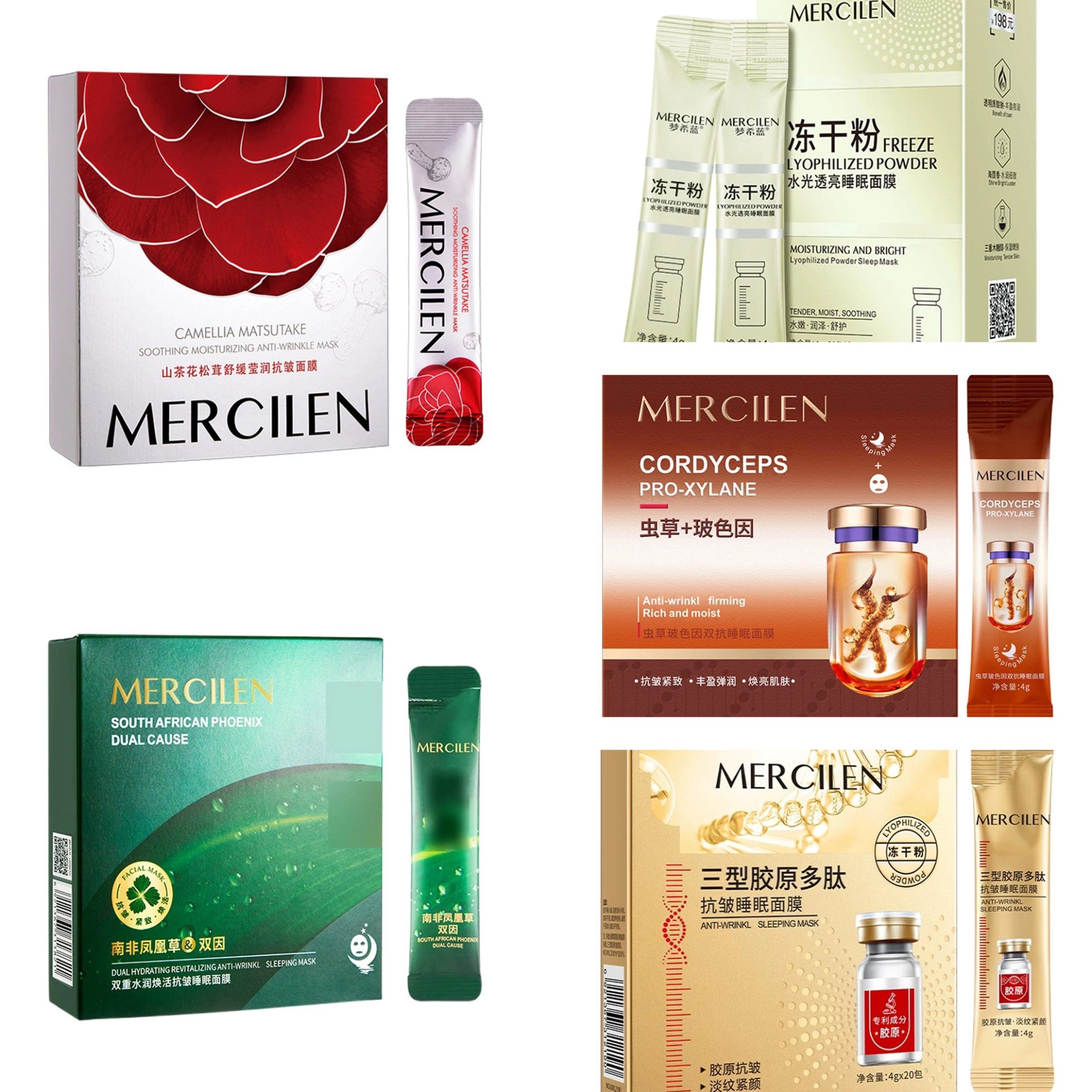 20PCS/box Mercilen Cordyceps P - Face Mask Storage Box บทวิจารณ์และราคา