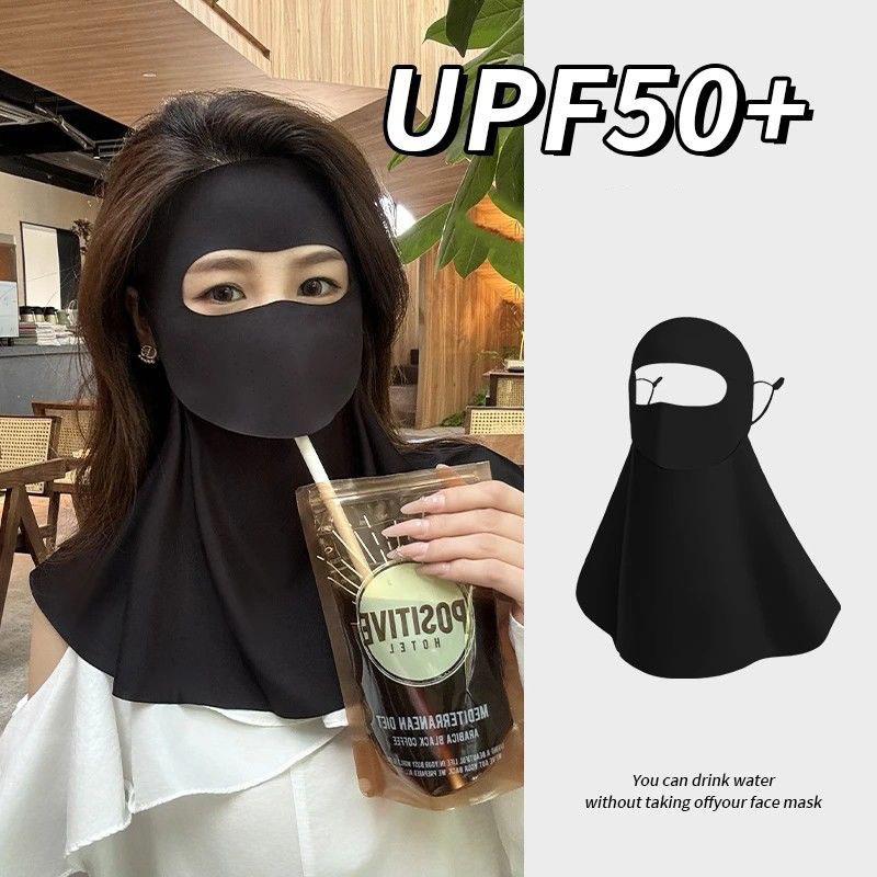 2026 New Fashion Ice Silk Sun  - Sports Mask Breathable บทวิจารณ์และราคา