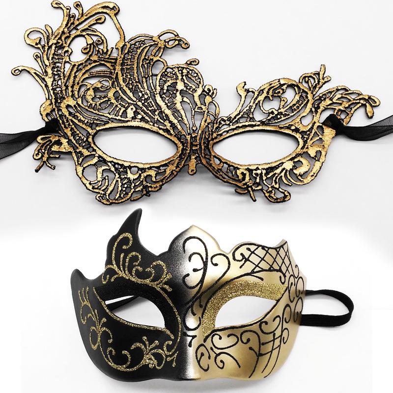 HOT! 2pcs Elegant Black Lace M - Black Face Mask Pack บทวิจารณ์และราคา