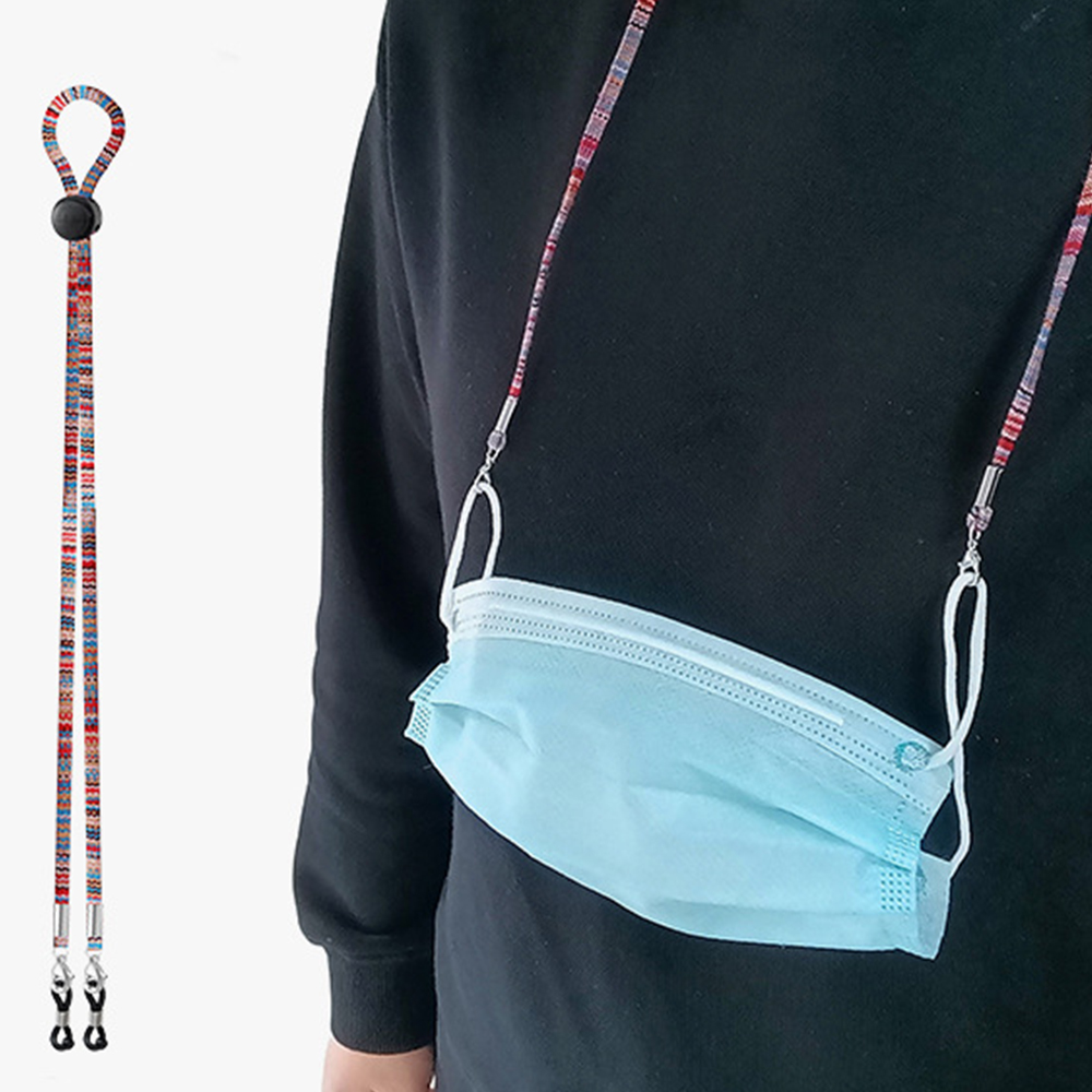 Adjustable Nylon Dangles Face  - Mask Lanyard Adjustable บทวิจารณ์และราคา