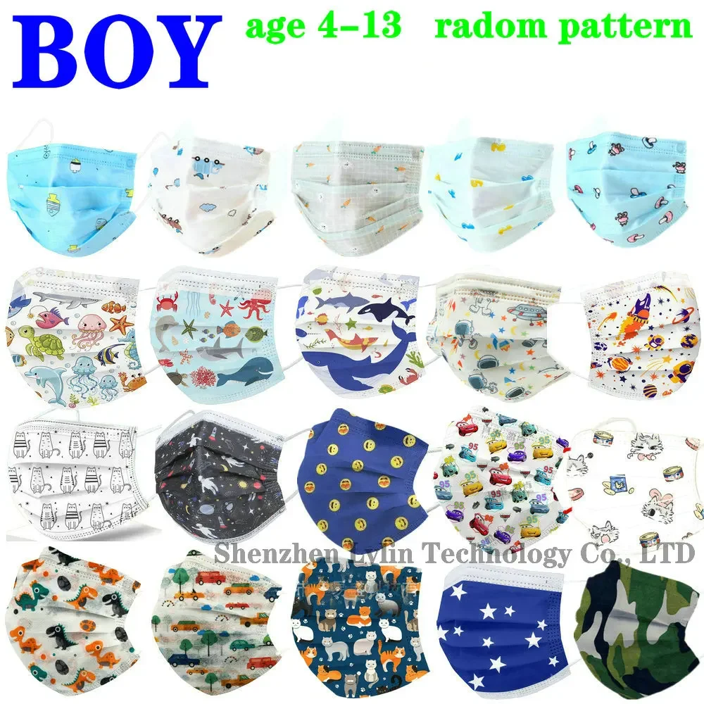 Child Mask Disposable Kid Mask - Disposable Surgical Mask บทวิจารณ์และราคา