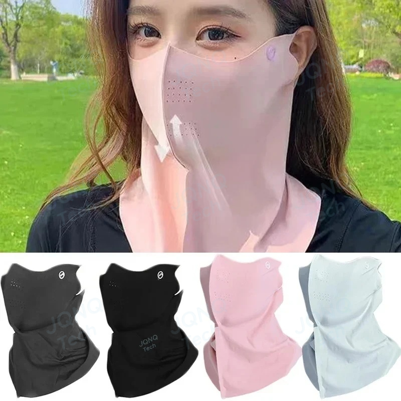 UV Protection Summer Neck Scar - Kids Face Mask บทวิจารณ์และราคา