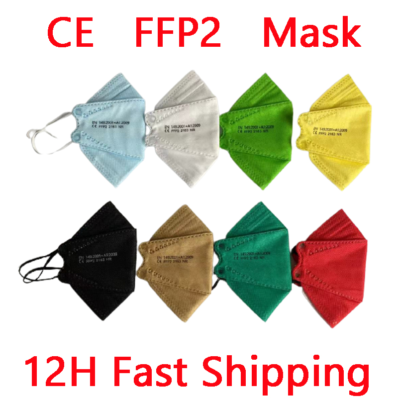 FFP2 Mask FPP2 Approved Masks  - Kn95 Respirator Mask บทวิจารณ์และราคา